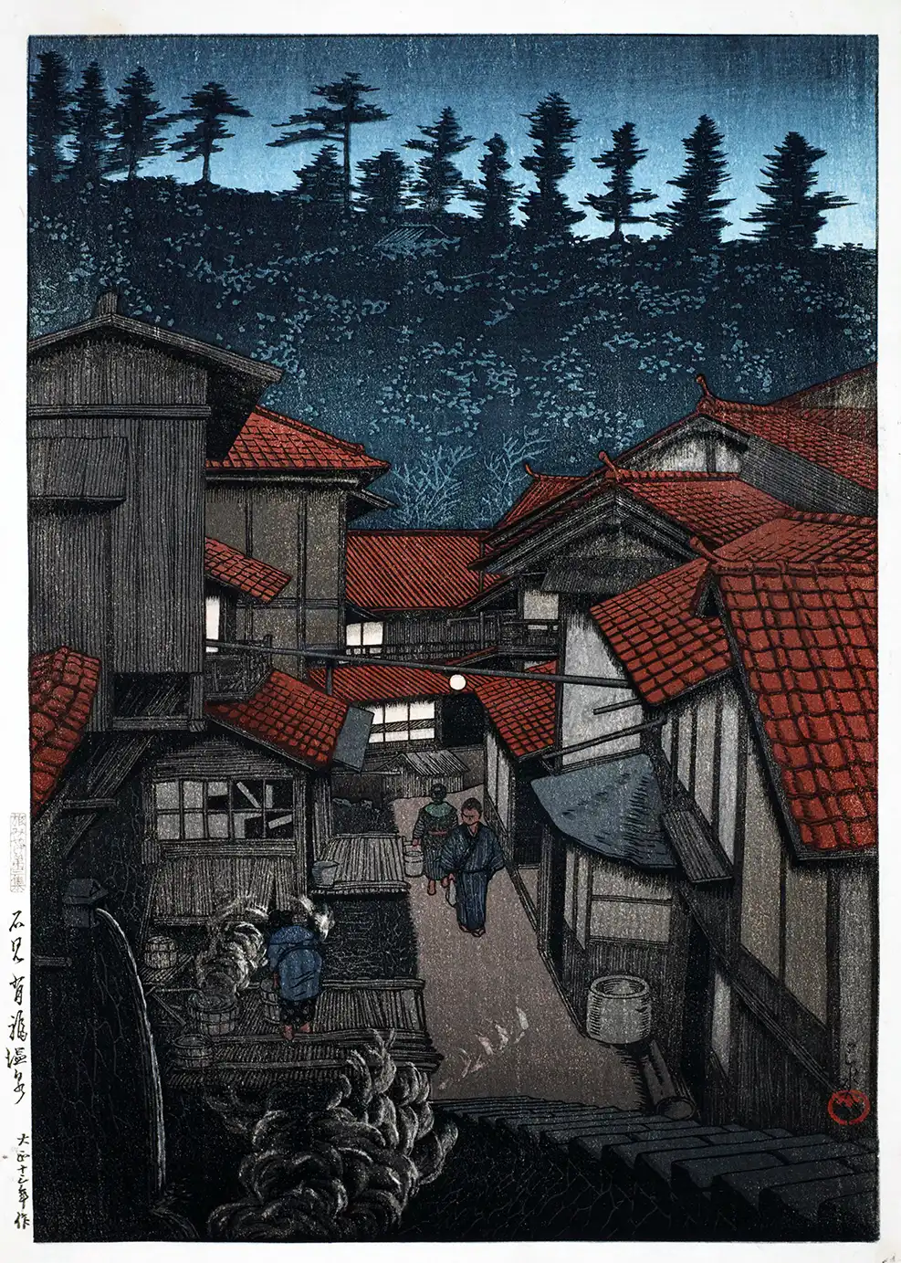 Authentic Arifuku Hot Spring Print - 1924 Japanese Shin-Hanga Wall Art Arifuku Hot Spring Print Showing A 1924 Japanese Village With Red Tiled Roofs And Forest Silhouettes At Night.
