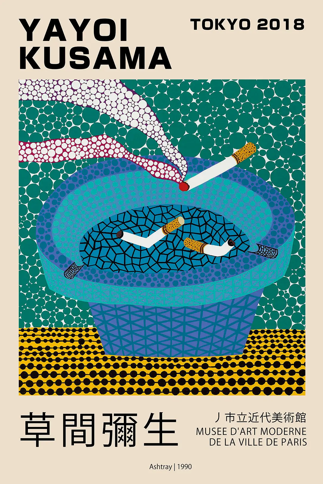 Yayoi Kusama poster showing a blue ashtray with cigarettes and green polka dot background from Tokyo 2018 exhibition.
