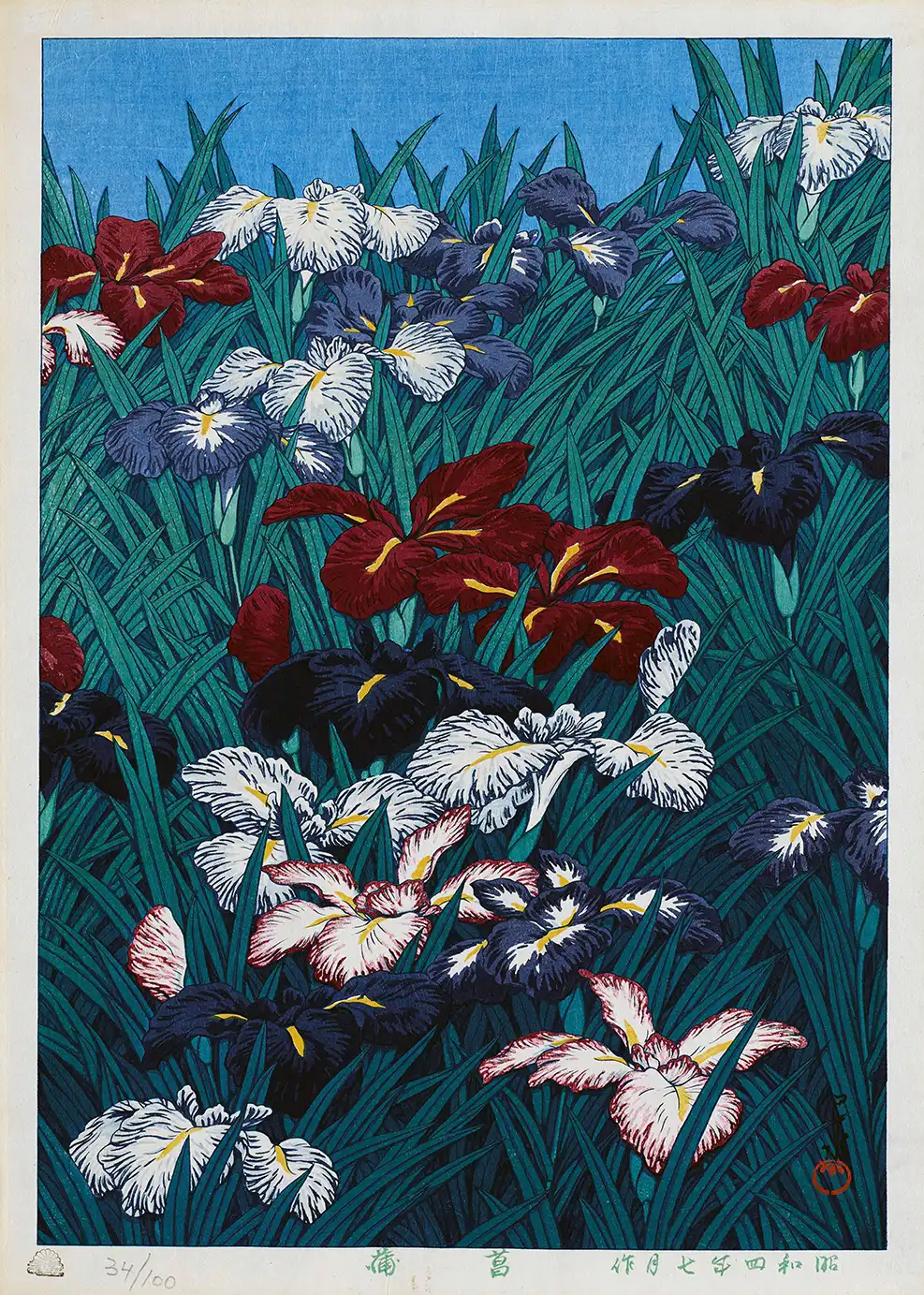 Ayame Iris Print - 1929 Japanese Woodblock Art Poster Ayame Iris Print Showing Red, White, And Purple Flowers With Tall Green Leaves Against A Blue Sky In Woodblock Style.