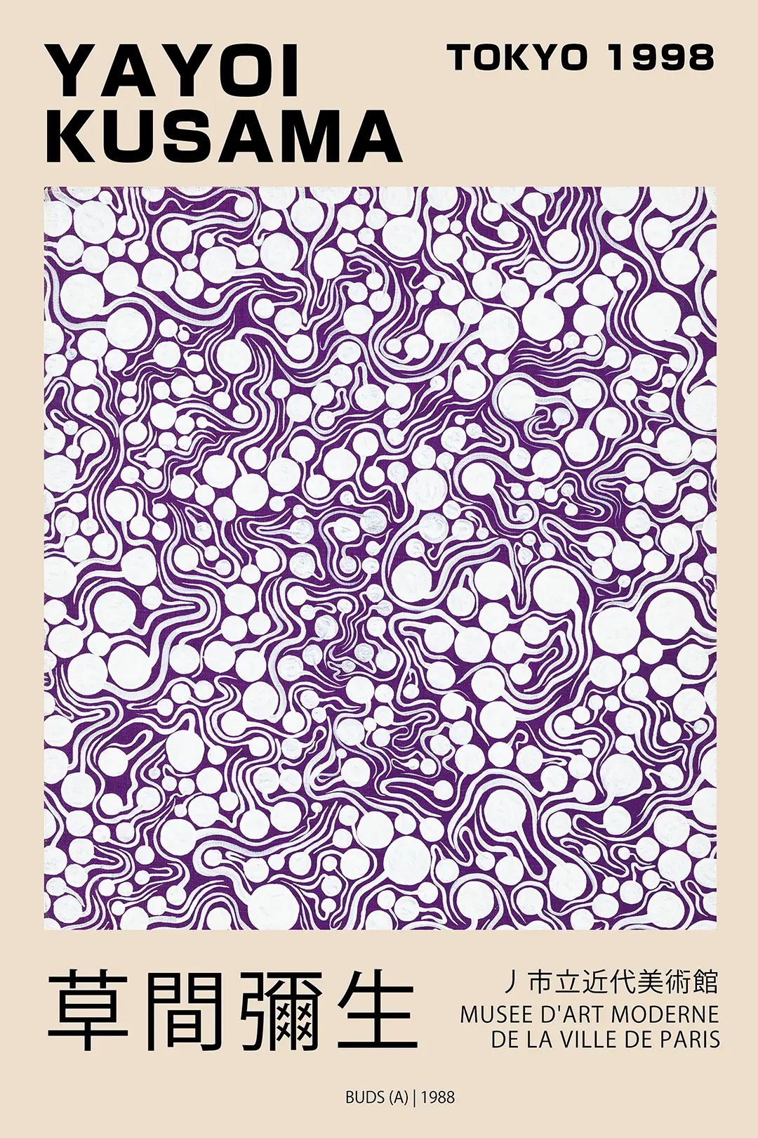 Classic Yayoi Kusama Print - 1988 Buds (A) Tokyo Exhibition Poster Yayoi Kusama Print Showing The Buds (A) 1988 Purple And White Organic Swirl Pattern For A 1998 Tokyo Exhibition.