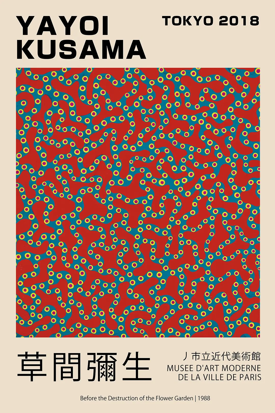 Yayoi Kusama poster with red and blue infinity net patterns from the 1988 Before the Destruction of the Flower Garden print.