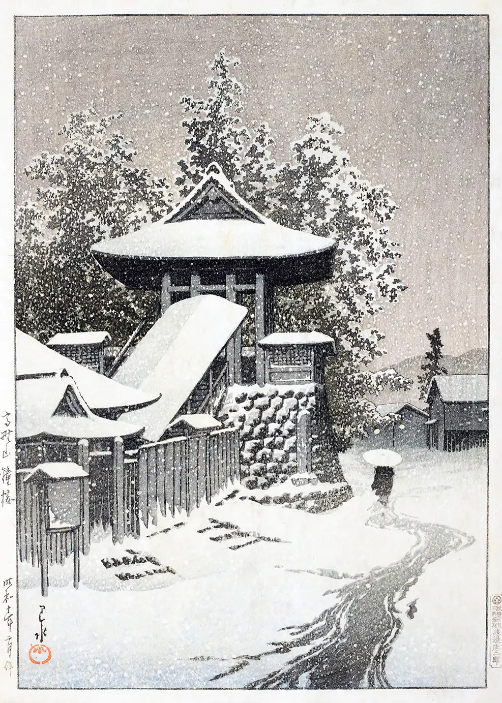 Mount Koya Snow Print depicting a Japanese temple bell tower and a figure walking in heavy winter snow by Kawase Hasui.