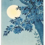 Moonlit Blossoming Cherry Japanese Woodblock Art Print