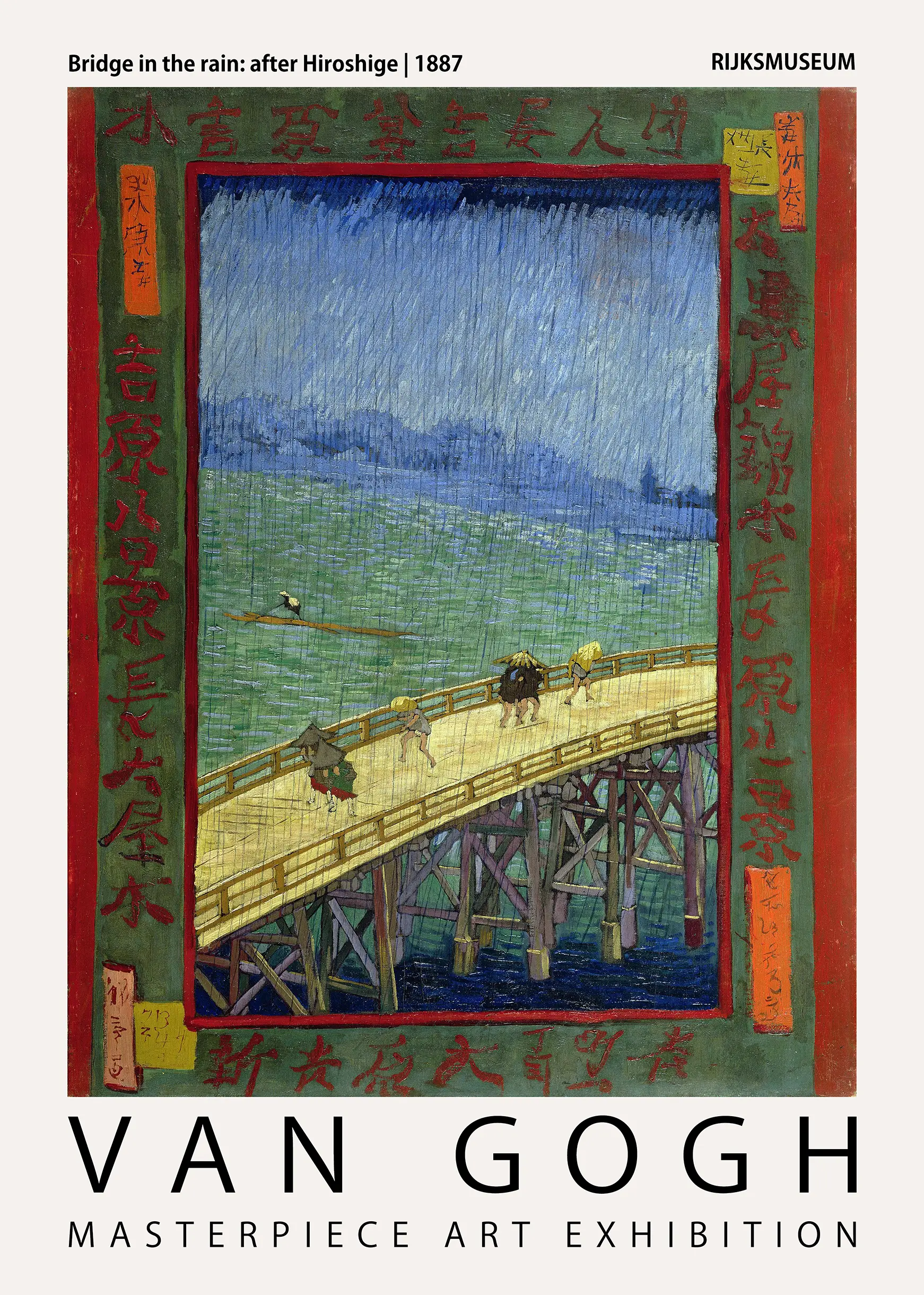 Classic Van Gogh Bridge In The Rain - Japanese Woodblock Style Art Print Van Gogh Bridge In The Rain Oil Painting Featuring A Yellow Bridge, Green Water, Blue Rain, And A Red Decorative Border.