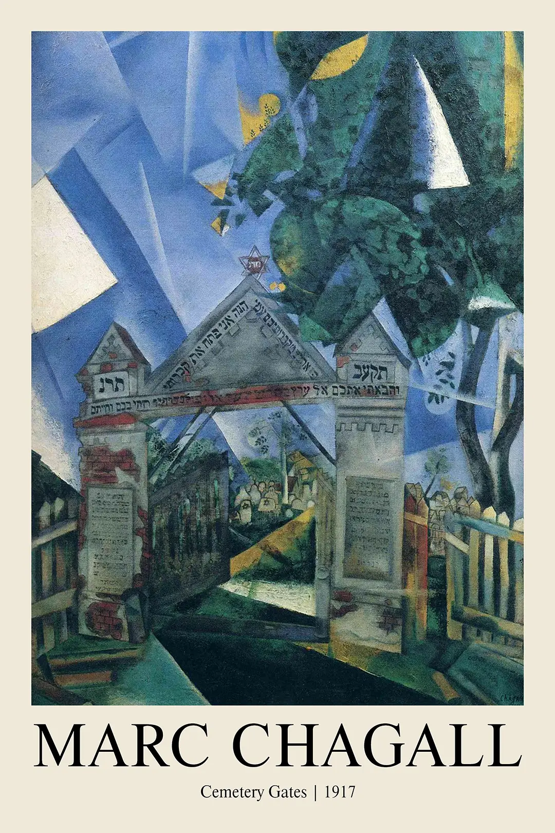 Classic Marc Chagall Print - Cemetery Gates 1917 Expressionist Wall Art Marc Chagall Print Showing The 1917 Cemetery Gates Painting With Hebrew Text And A Blue Cubist Sky.