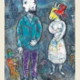 Marc Chagall Couple au double profil 1980 Surrealist Art Print