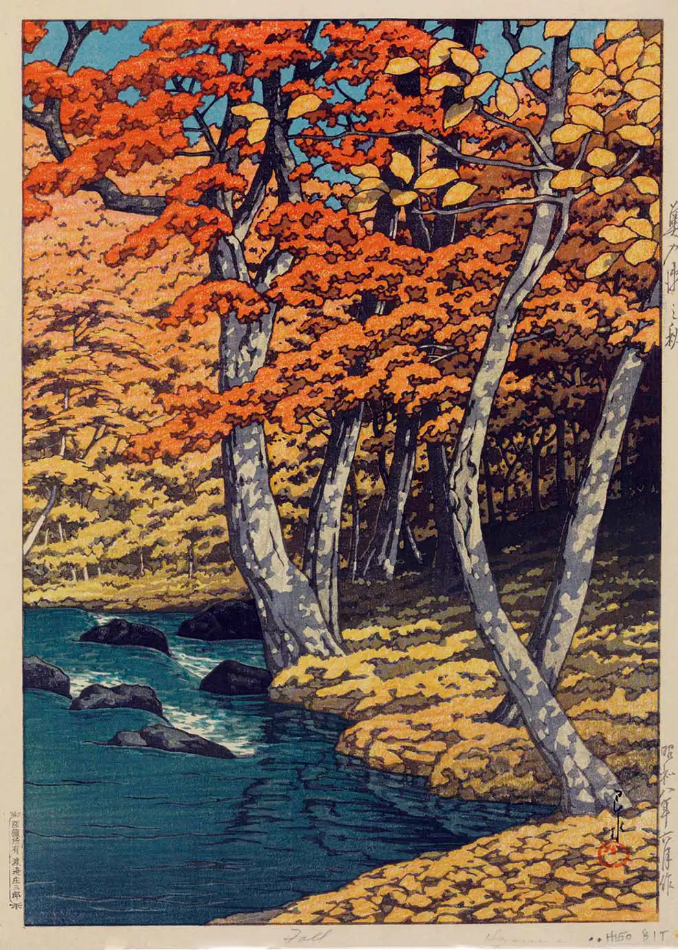 Kawase Hasui print showing autumn leaves over the Oirase River with blue water and mottled tree trunks in a forest.