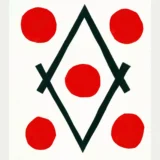 Henri Matisse Diamond 1947 Geometric Abstract Wall Art Print