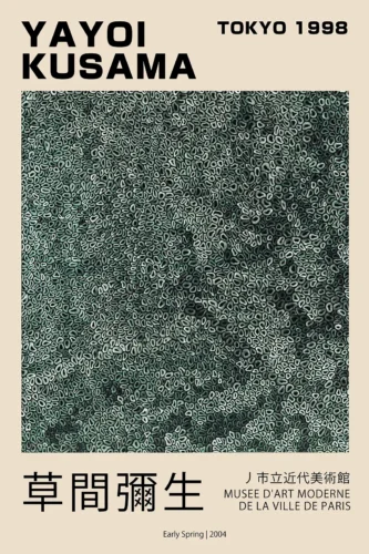 Yayoi Kusama Early Spring 2004 Exhibition, Abstract Art Print