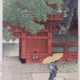 Sanno Shrine Early Summer Rain, Japanese Woodblock Art Print
