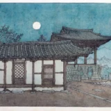 Evening Moon Over Traditional Japanese Temple Woodblock Art Print