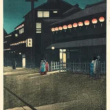 Soemon-cho Osaka by Kawase Hasui, Japanese Woodblock Art Print
