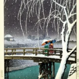 Hasui Kawase Evening Snow at Edo River 1932 Japanese Art Print