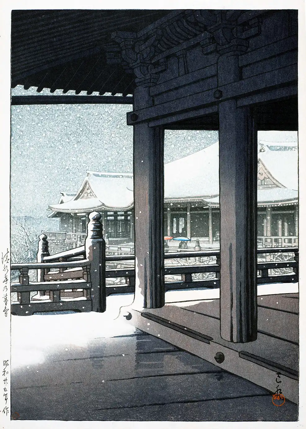 Exclusive Kiyomizu Temple Snow Print - 1950 Japanese Woodblock Wall Art Kiyomizu Temple Snow Print Showing The Wooden Balcony Of A Japanese Temple During A 1950 Evening Snowfall In Kyoto.