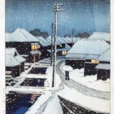 Terashima Village Evening Snow by Kawase Hasui Art Print