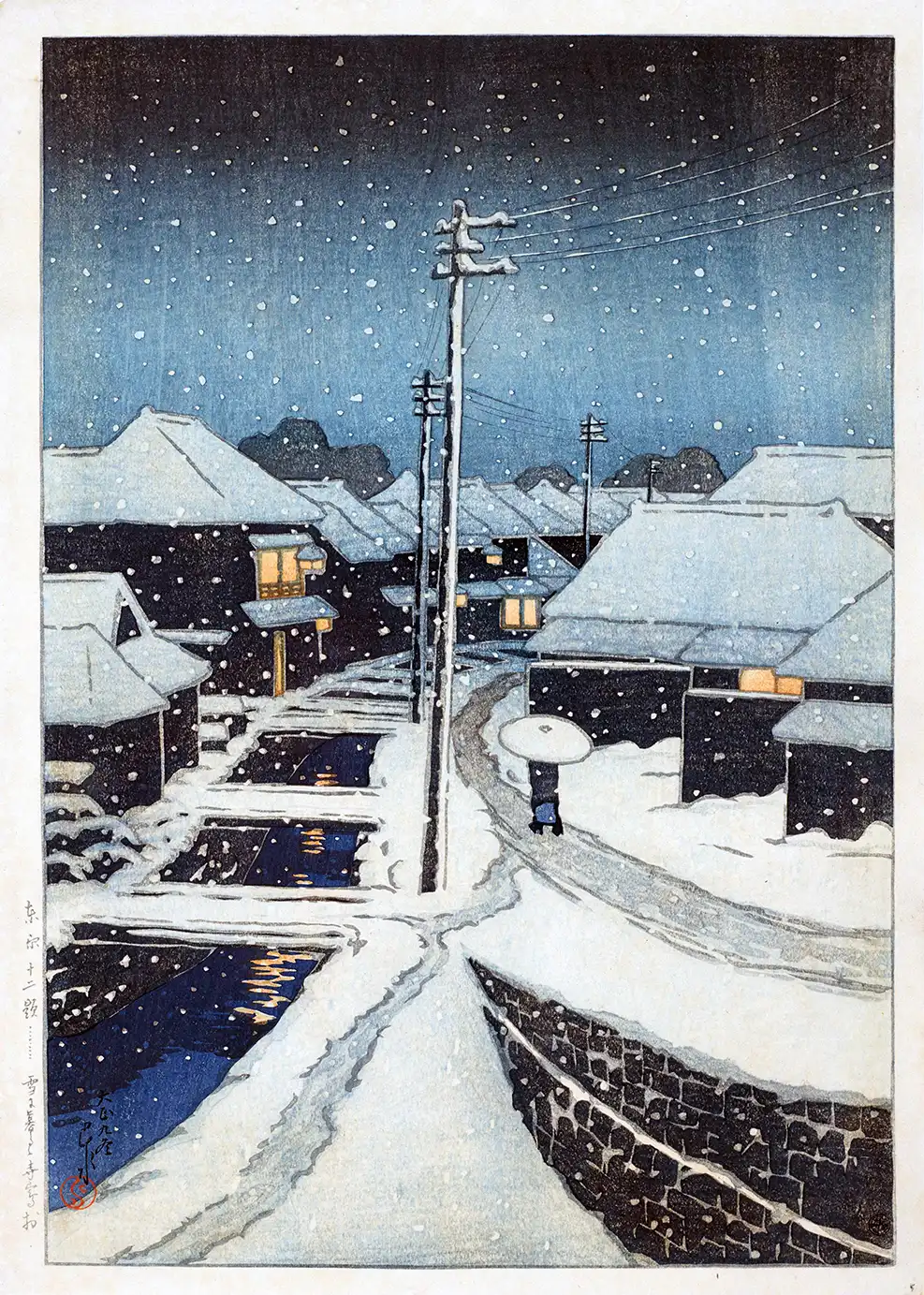 Classic Kawase Hasui Print - Evening Snow Terashima Village Wall Art Kawase Hasui Print Of A Snowy Evening In Terashima Village Featuring Indigo Skies, Traditional Houses, And A Lone Figure.