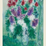 Marc Chagall Fleurs de Vence 1954 Exhibition Art Print