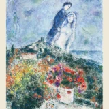 Marc Chagall Fleurs et fruits rouges aux amoureux Art Print