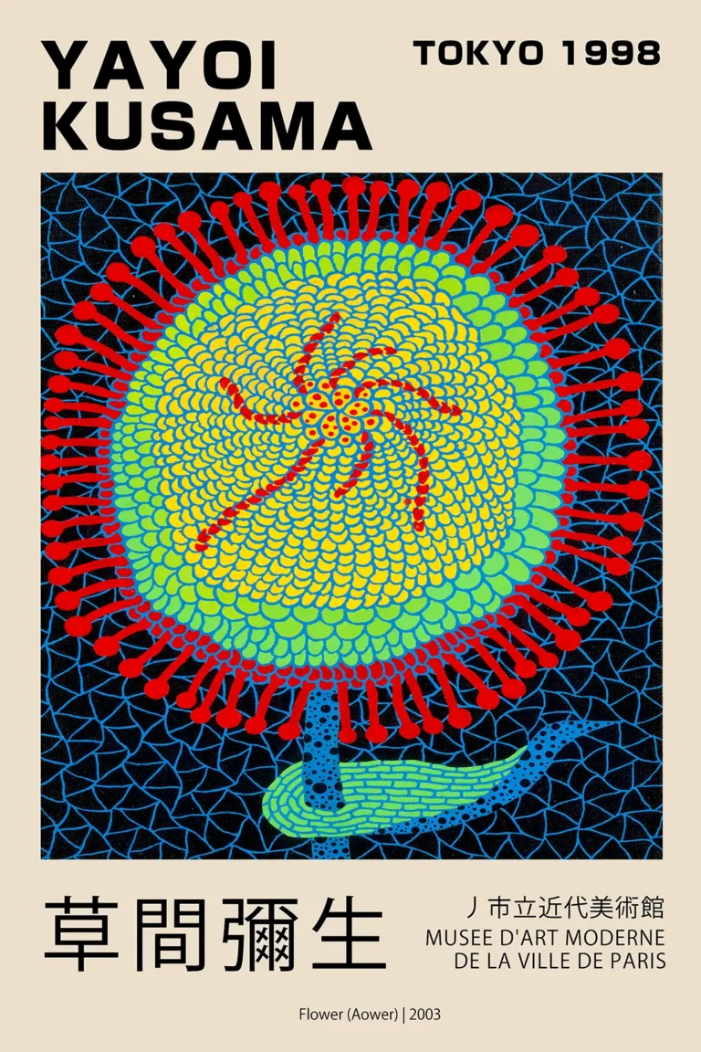 Yayoi Kusama Flower (aower) — this vibrant Yayoi Kusama exhibition poster features a psychedelic