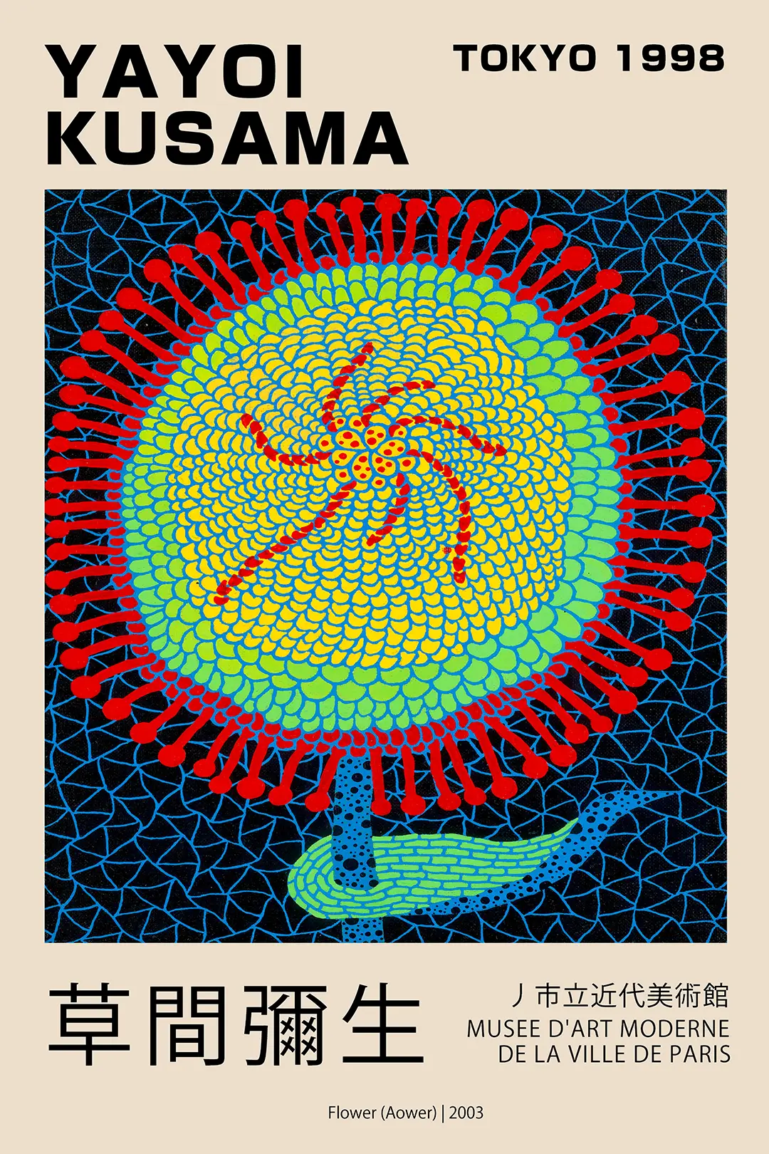Yayoi Kusama Flower Print - Tokyo 1998 Exhibition Gallery Poster Yayoi Kusama Flower Print With Yellow And Green Scales, Red Pistils, And A Blue Dotted Stem On A Webbed Black Background.