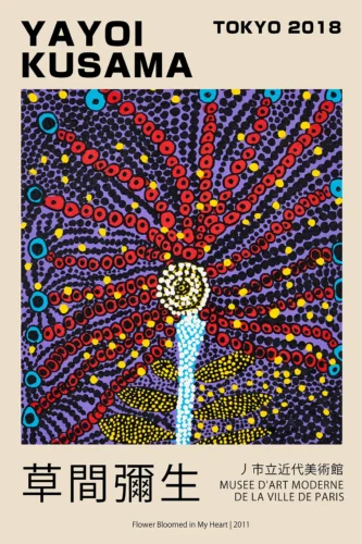 Flower Bloomed in My Heart, Yayoi Kusama Tokyo 2018 Art Print