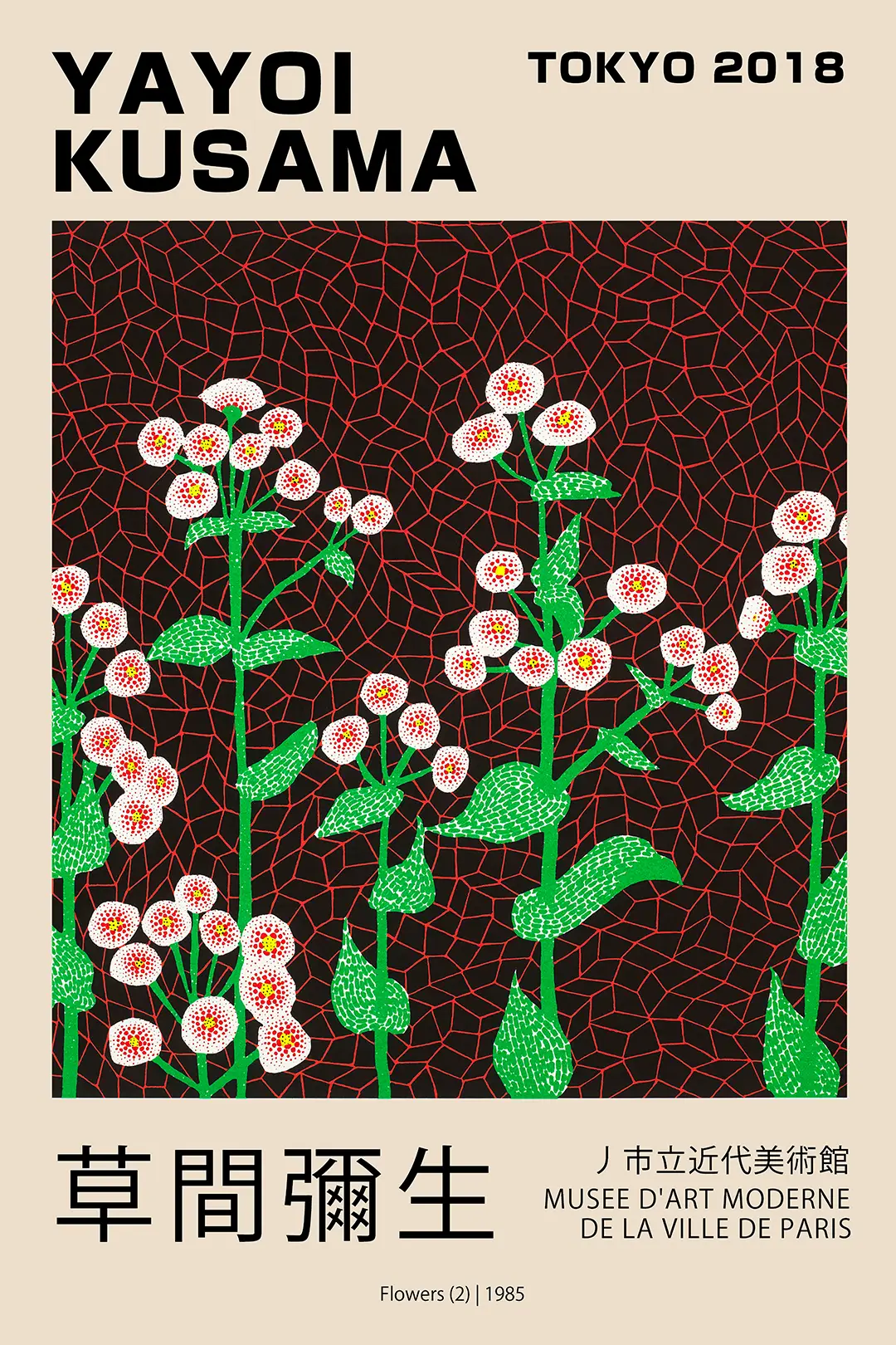 Yayoi Kusama print featuring 1985 Flowers with red infinity nets background and white polka dot floral illustrations.