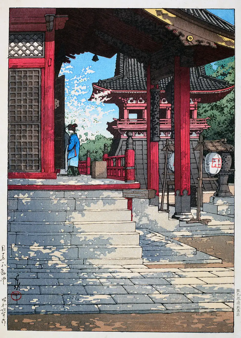 Authentic Hasui Meguro Print - 1931 Fudo Hall Japanese Woodblock Wall Art Hasui Meguro Print Showing 1931 Woodblock Art Of Red Temple Columns And Stone Steps With Dappled Sunlight And A Blue Kimono.