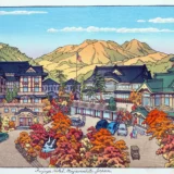 Fujiya Hotel Miyanoshita Japan, Kawase Hasui Japanese Art Print