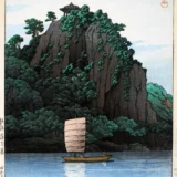 Fuyo Rakkagan Puyo by Kawase Hasui Japanese Woodblock Art Print