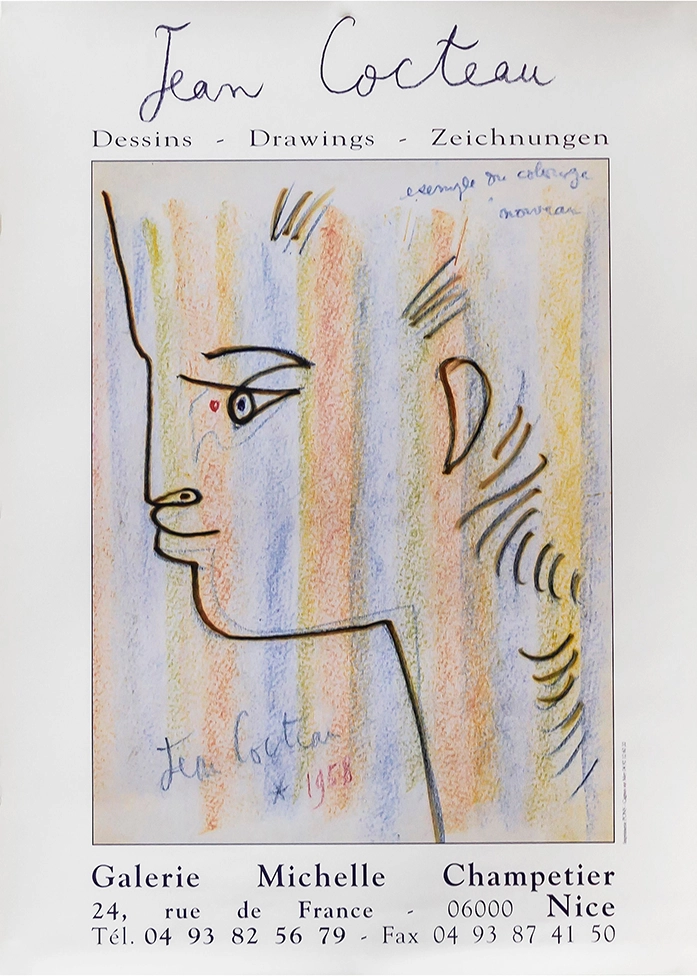 Jean Cocteau Exhibition Poster - Vintage 1958 Nice Gallery Wall Art Jean Cocteau Exhibition Poster With Minimalist Profile Drawing And Pastel Vertical Stripes From 1958 Nice Gallery.