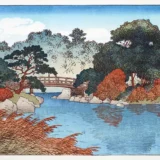 Garden in Autumn by Kawase Hasui, 1920 Japanese Woodblock Art Print