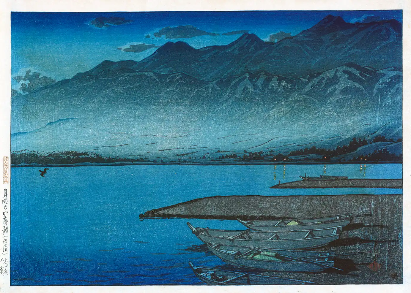 Sado Island woodblock print showing four boats on a blue lake at night with mountains and a bird in the sky.