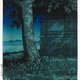 Hachirogata, Akita Prefecture, Kawase Hasui Japanese Art Print