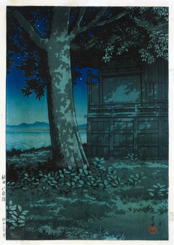 Hachirogata, Akita Prefecture, Kawase Hasui Japanese Art Print