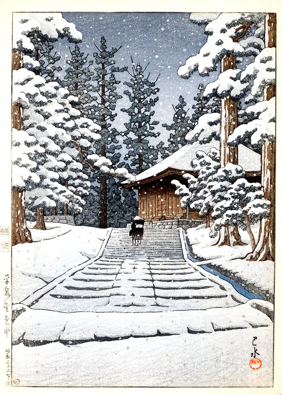 Kawase Hasui Print - 1957 Hall Of The Golden Hue Hiraizumi Snow Art Kawase Hasui Print Featuring A Person Walking Toward The Snowy Hall Of The Golden Hue Temple In Hiraizumi Japan During 1957.