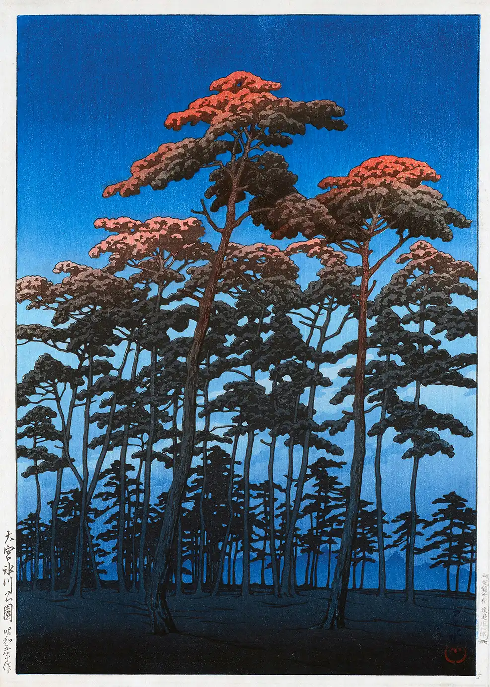Classic Hikawa Park Print - Kawase Hasui 1930 Japanese Woodblock Wall Art Hikawa Park Print By Kawase Hasui Showing Pine Trees At Sunset With Orange Light And Blue Sky In 1930S Japanese Style.