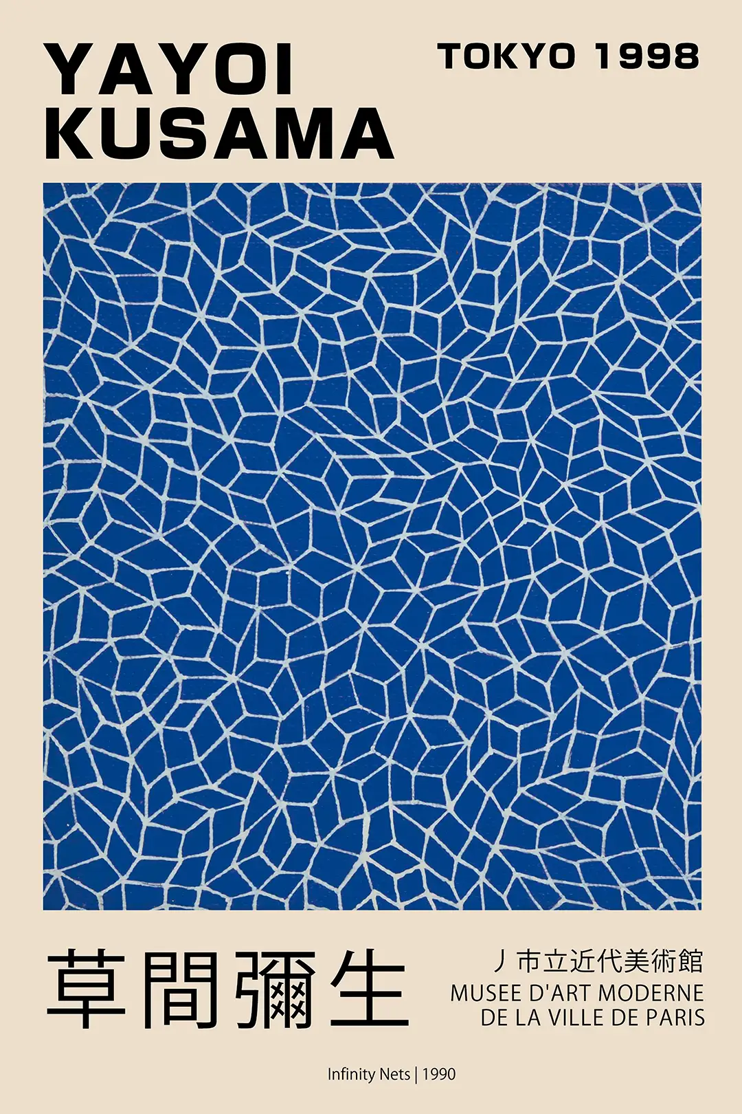 Authentic Yayoi Kusama Infinity Nets - Tokyo 1998 Exhibition Art Print Yayoi Kusama Infinity Nets Print Featuring Blue And White Interlocking Geometric Net Patterns From The 1998 Tokyo Exhibit.