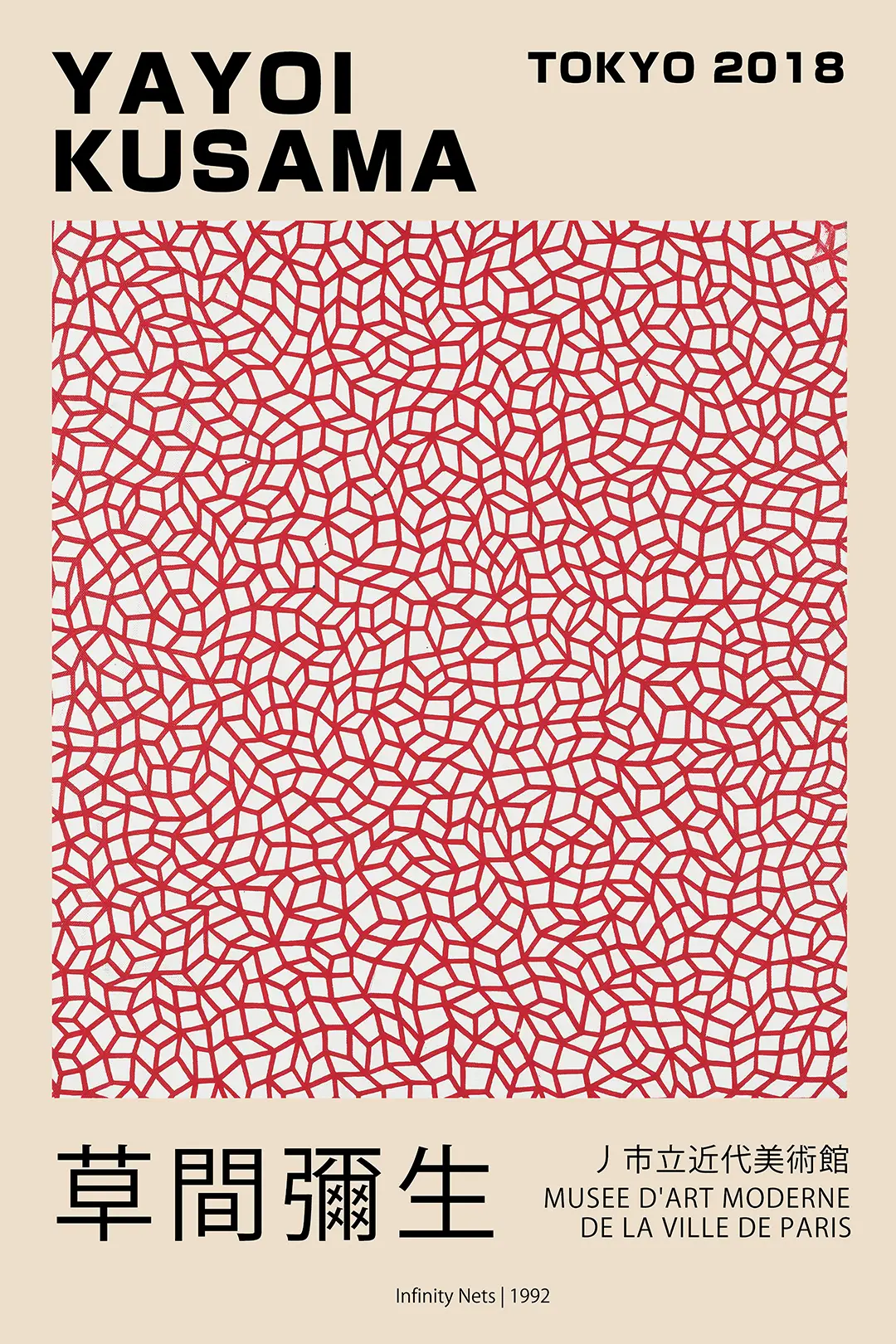 Authentic Yayoi Kusama Poster - Red Infinity Nets 1992 Exhibition Print Yayoi Kusama Poster Showcasing The 1992 Red Infinity Nets Pattern On A Cream Background For A 2018 Tokyo Exhibition.