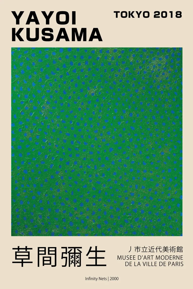 Yayoi Kusama Green Infinity — this Yayoi Kusama art print features the vivid green and blue pattern