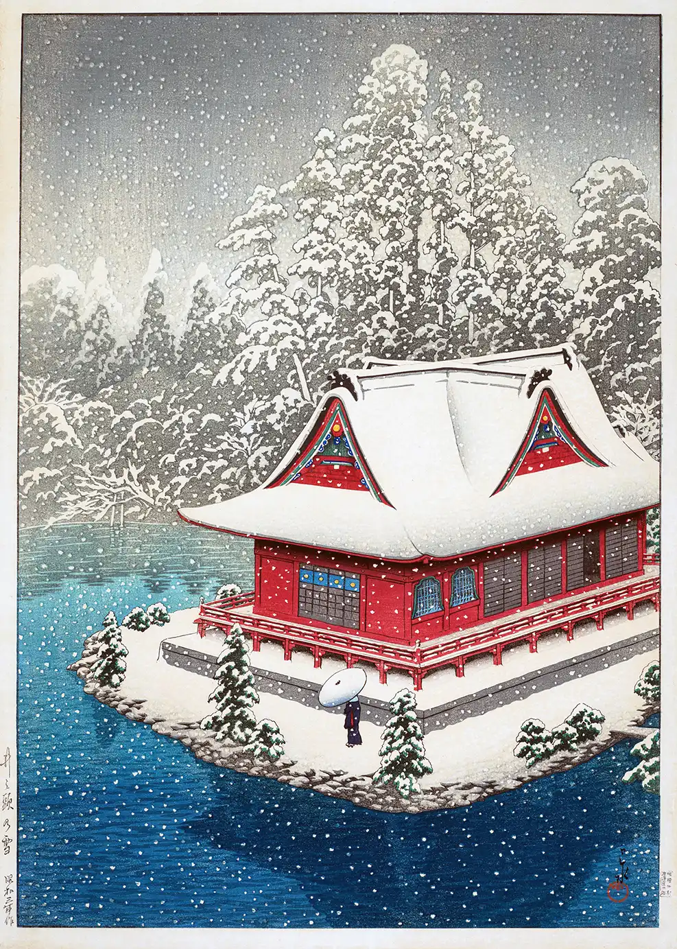 Classic Hasui Kawase Print - Inokashira Benzaiten Snow 1928 Wall Art Hasui Kawase Print Of The Red Benten Shrine At Inokashira Pond Under Heavy White Snow With A Figure Holding An Umbrella.