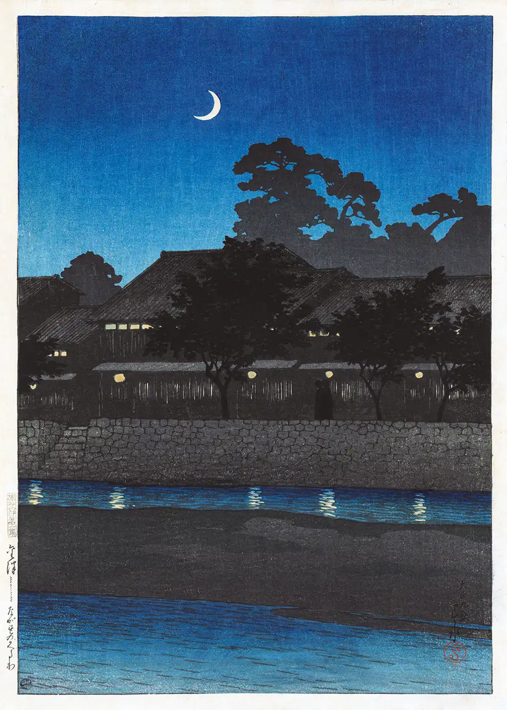Kawase Hasui print depicting a crescent moon over a dark riverbank in 1920 Kanazawa with reflecting lantern light.