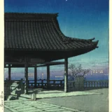 Kawase Hasui Kozu District Osaka Evening Woodblock Art Print