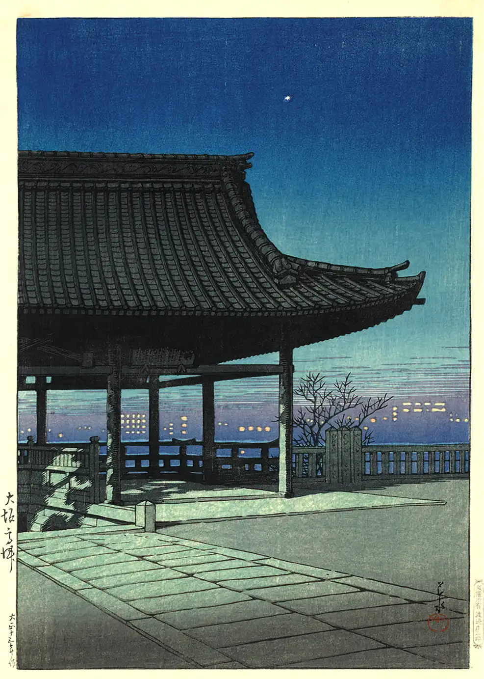 Classic Kawase Hasui Osaka Print - 1923 Kozu District Night Wall Art Kawase Hasui Osaka Print Of Kozu Shrine At Night With Dark Temple Roof, City Lights, And A Single Star In Blue Sky.