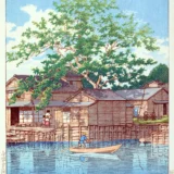 Kuri Ferry at Funabori, 1932 Kawase Hasui Japanese Art Print