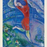Marc Chagall Acrobat, L'Acrobate ou Le Trapèze 1938 Art Print