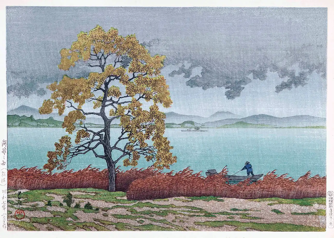 Classic Kawase Hasui Matsue - Lakeside Shower Japanese Woodblock Print Kawase Hasui Matsue Woodblock Print Featuring A Large Yellow Tree By A Turquoise Lake Under A Grey Rain-Filled Sky.