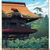 Kenchoji Temple Kamakura by Hasui Kawase Japanese Art Print