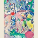 Marc Chagall Le cirque à l'Arc-en-Ciel 1970 Exhibition Art Print