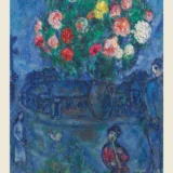 Marc Chagall Le petit flûtiste 1967 Expressionist Art Print