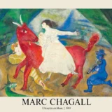 Marc Chagall L'écuyère en blanc 1941 Circus Art Print